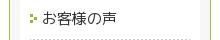 ql̐
